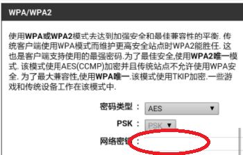 不用电脑弄个无线路由器怎么弄(不连接电脑如何设置无线路由器)