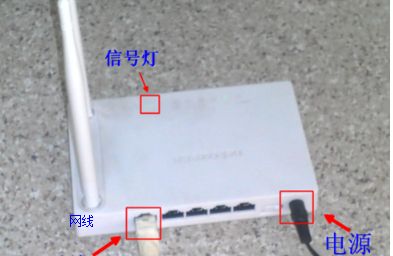 不用电脑弄个无线路由器怎么弄(不连接电脑如何设置无线路由器)