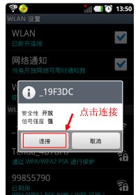 不用电脑弄个无线路由器怎么弄(不连接电脑如何设置无线路由器)
