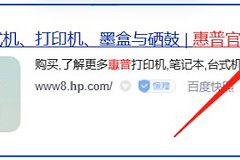 电脑怎么连接打印机(打印机如何和电脑连接)