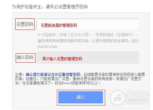 路由器怎么设置动态ip(如何将路由器改成动态ip)