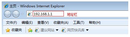 路由器怎么设置动态ip(如何将路由器改成动态ip)