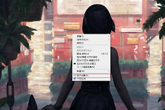 如何旋转你的电脑屏幕(如何旋转电脑屏幕)