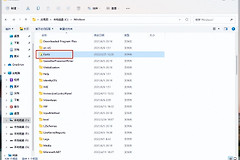 Windows11怎么改字体(如何修改电脑字体)