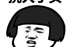 电脑文件搜索神器(如何搜索电脑中的文件)