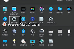 Mac电脑如何修改用户名称(如何更改电脑的用户名)