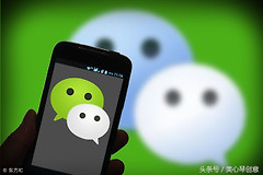 怎么登录微信(如何在电脑上登录微信)