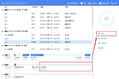 如何给电脑进行分区(如何给电脑重新分区)