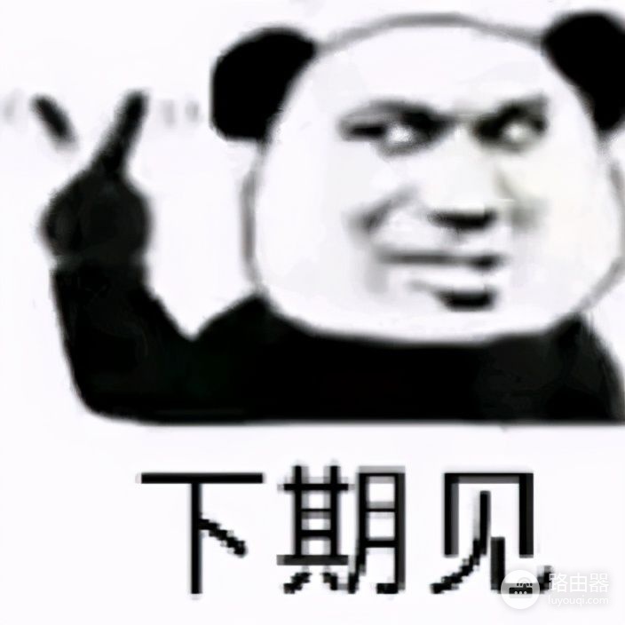 我们该怎么保养和维护自己的电脑(如何保护电脑)