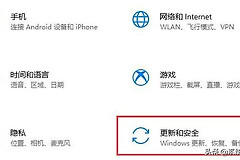 怎么关闭自动更新(如何关闭电脑自动更新)