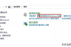 怎么设置FTP(如何设置电脑上网)