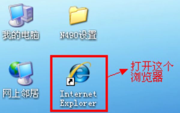 买什么路由器做中继好(中继路由器如何选择)
