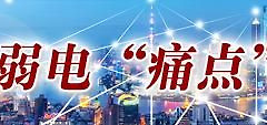 一个带宽如何连接两个路由器(一个网站如何用两个路由器)