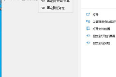 笔记本怎么看配置(如何看电脑的配置)