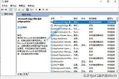 Win10打开服务的方法汇总(如何打开电脑服务)
