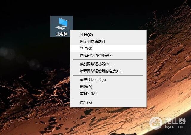 电脑如何设置定时开机和关机方法(如何设置电脑关机时间)