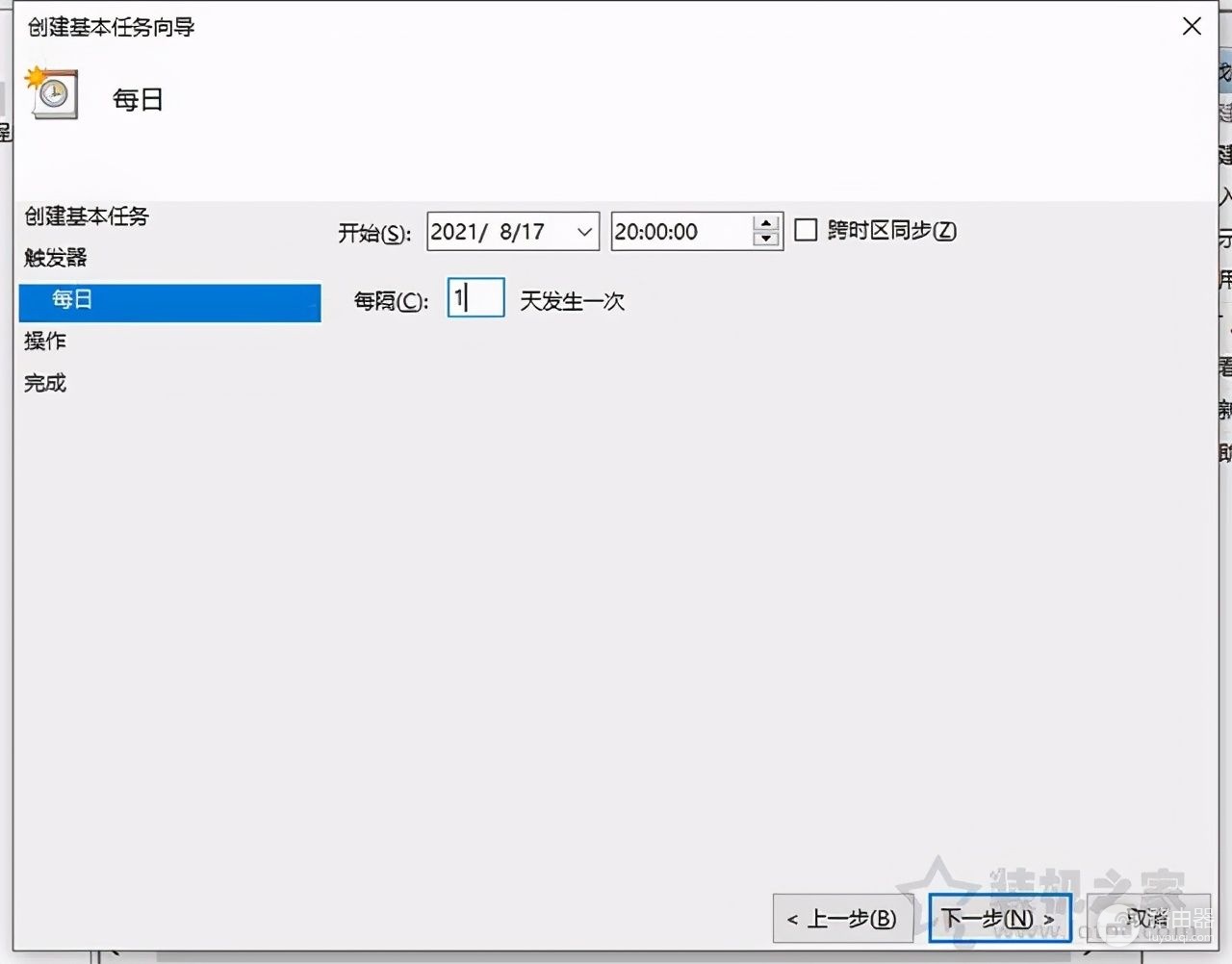 电脑如何设置定时开机和关机方法(如何设置电脑关机时间)