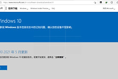 电脑重装系统的几种方法(如何电脑重装系统)
