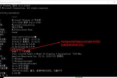 Windows安装双系统教程(电脑如何装双系统)