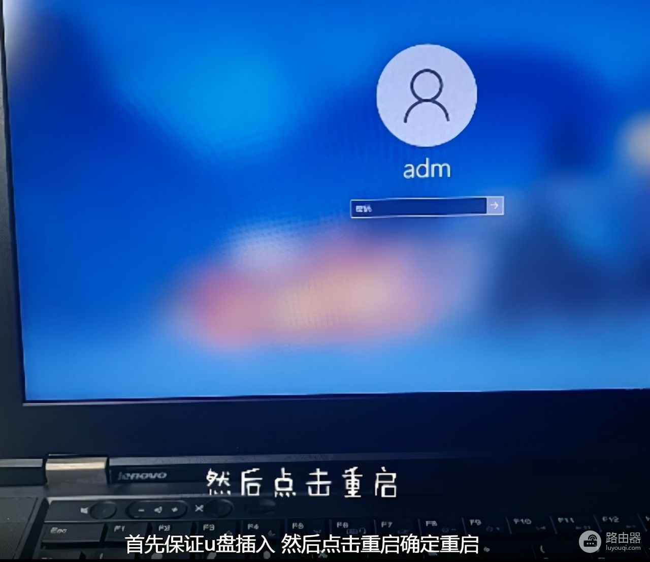联想笔记本怎么重装系统(联想电脑如何重装系统)