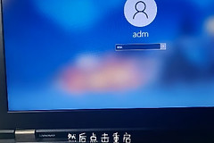 联想笔记本怎么重装系统(联想电脑如何重装系统)