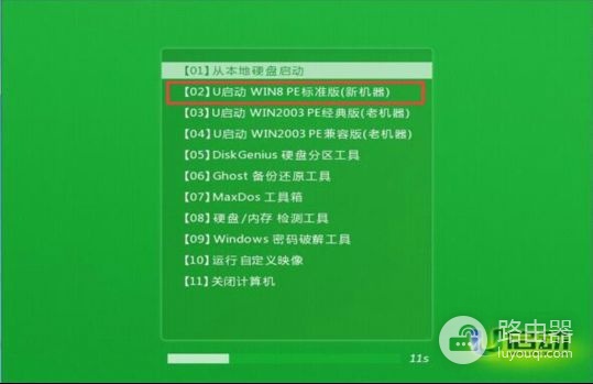 联想笔记本怎么重装系统(联想电脑如何重装系统)