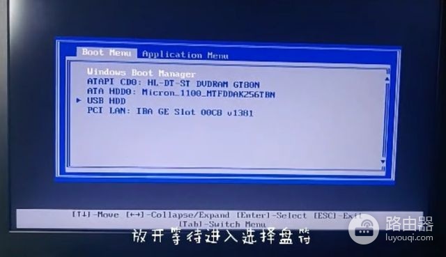 联想笔记本怎么重装系统(联想电脑如何重装系统)