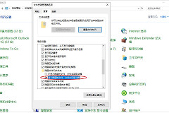 怎样显示出电脑上的隐藏文件(如何查看电脑隐藏文件)
