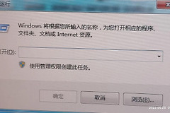 如何查看自己电脑的激活密钥(如何查看电脑密钥)