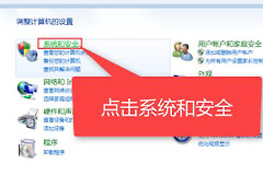 电脑怎么还原系统(如何修复电脑系统)