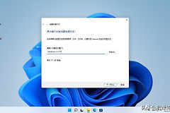 快速关闭电脑的捷径(电脑如何快速关机)