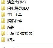 怎么远程控制别人的电脑(如何远程控制另一台电脑)