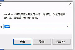 怎么查看电脑配置(如何查看电脑配置信息)