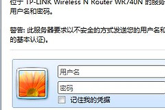 路由器网络受限制怎么办(路由器连接限制如何处理)