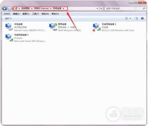 电脑系统里如何设置dns服务器(如何修改电脑dns)