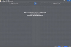 文件搜索文件Scherlokk(如何在电脑中搜索文件)