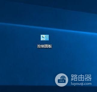 拒绝关机困扰(电脑如何取消自动关机)