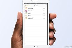 iPhone如何解压文件(苹果电脑如何解压)