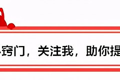 清除电脑使用痕迹(如何清洗电脑)