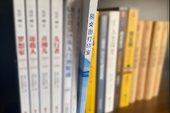 网上的电子课本怎么打印(如何用电脑打印)