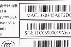 华为手机怎么管理华为路由器(华为手机如何管理家里的路由器)