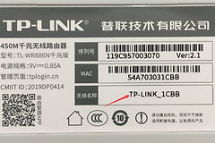 新买的路由器不会设置(刚买的路由器不加密如何加密)
