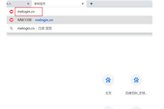 两个路由器怎么自动切换连接(两个路由器如何主复转换)