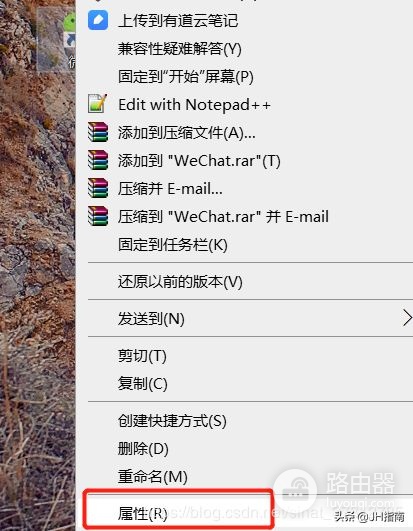 电脑上如何微信双开或者多开(电脑如何微信多开)