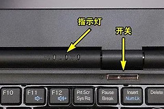 Win11系统怎么强制关机(如何强制电脑关机)