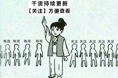 如何清理干净电脑里的垃圾(如何彻底清理电脑垃圾)