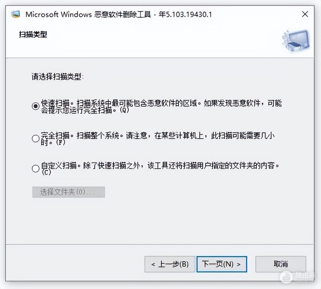 这5个方法瞬间提升你的电脑速度(如何加快电脑速度)