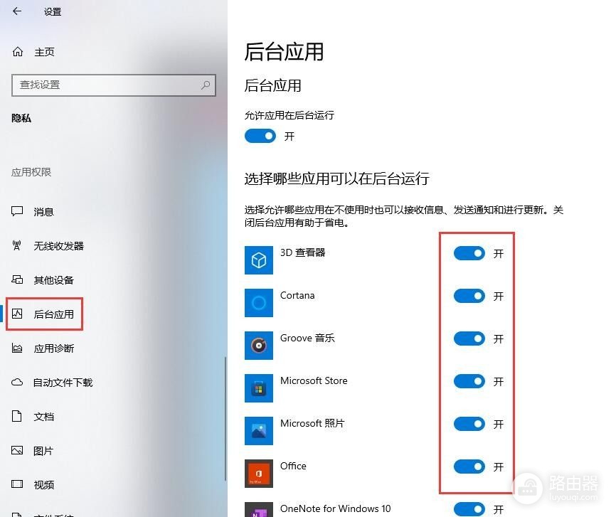 这5个方法瞬间提升你的电脑速度(如何加快电脑速度)