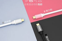 电脑如何通过手机数据线联网(数据线如何连接电脑)