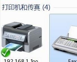怎样连接在一个路由器上的打印机(打印机如何串联路由器)